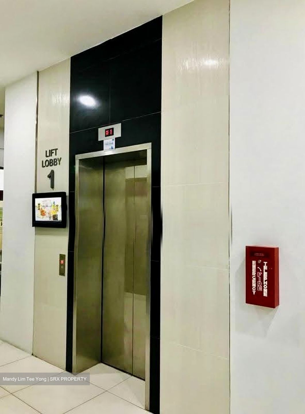 Wis@changi (D14), Office #637238451